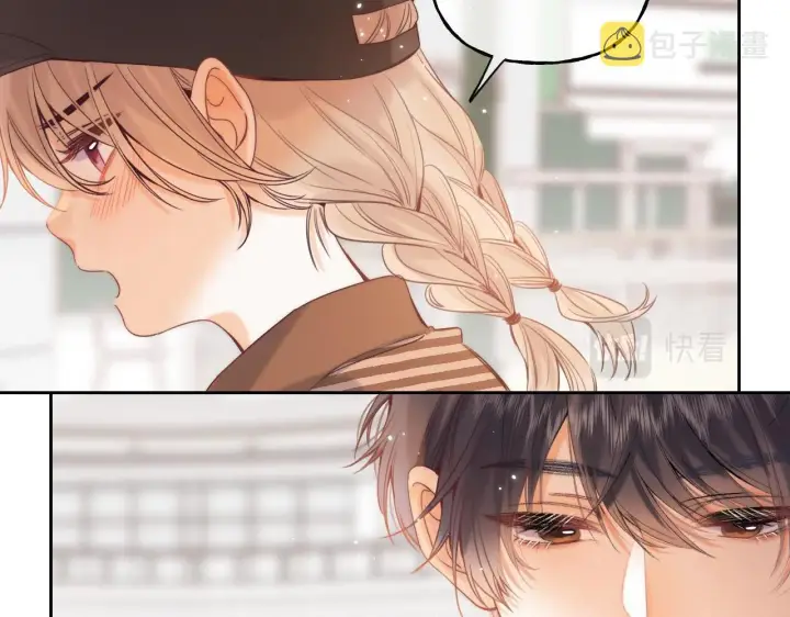 漫画《偷偷藏不住》第21话 魅力还挺大第62张图
