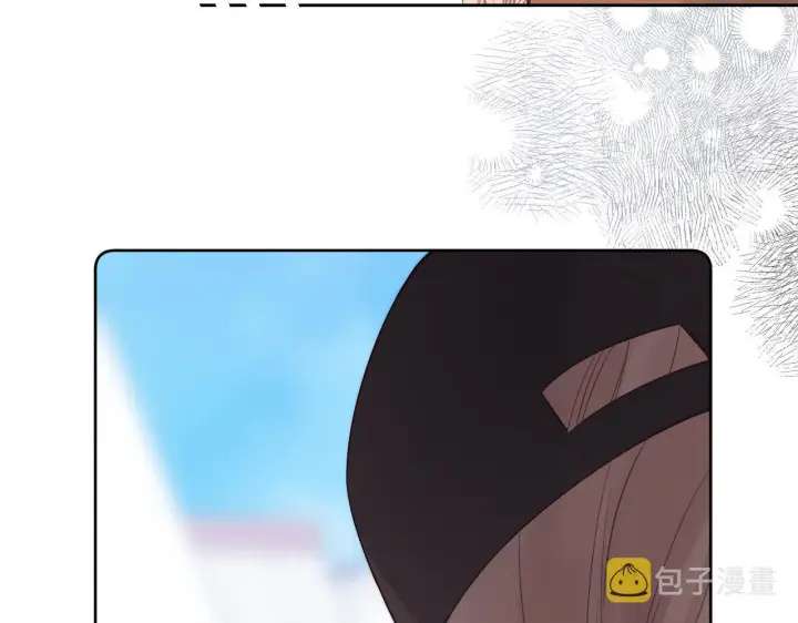 漫画《偷偷藏不住》第21话 魅力还挺大第90张图