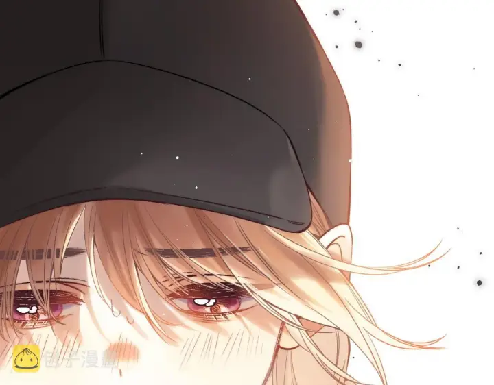 漫画《偷偷藏不住》第21话 魅力还挺大第93张图