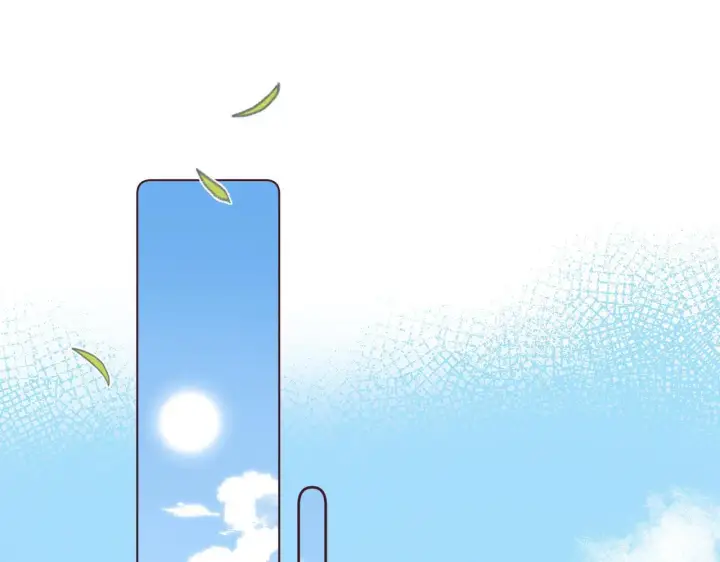 漫画《偷偷藏不住》第23话 以大欺小第47张图