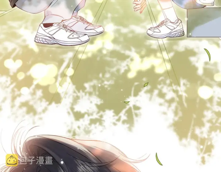 漫画《偷偷藏不住》第23话 以大欺小第58张图