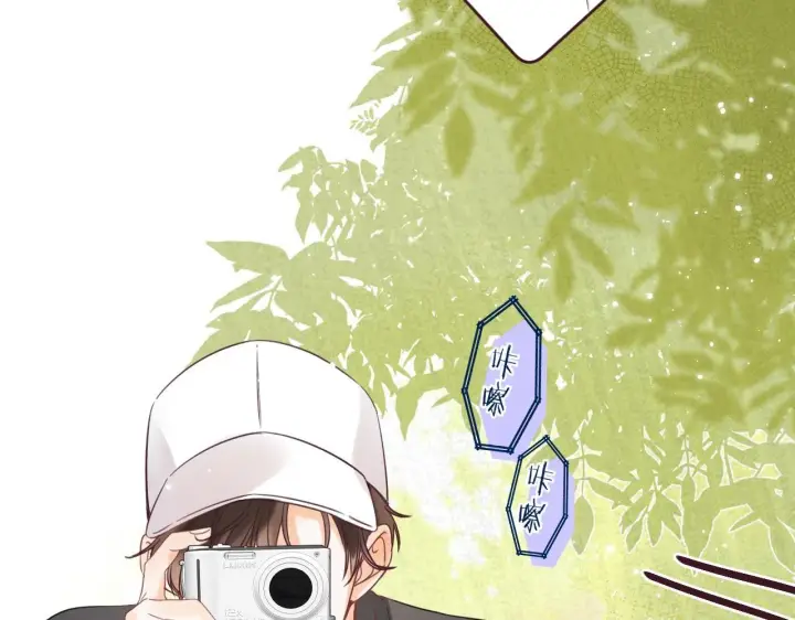 漫画《偷偷藏不住》第23话 以大欺小第64张图