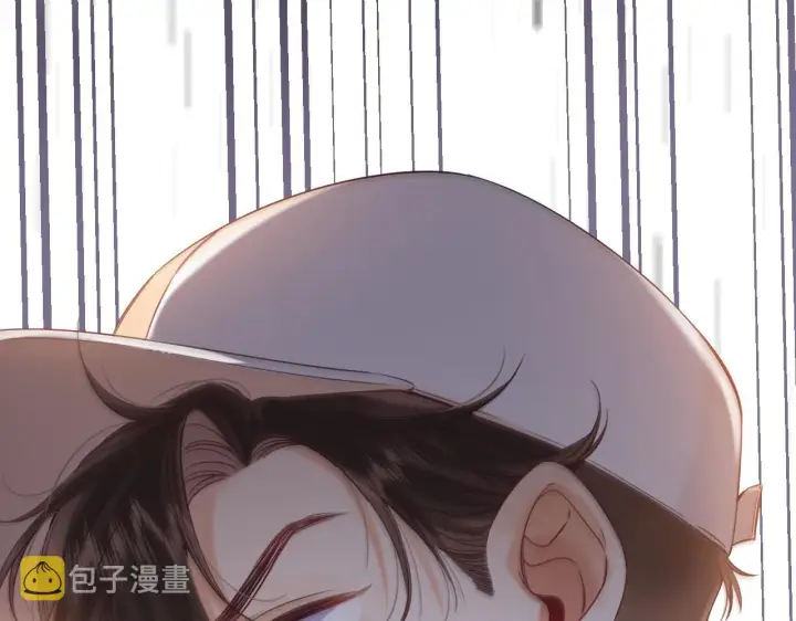 漫画《偷偷藏不住》第24话 送你了第81张图