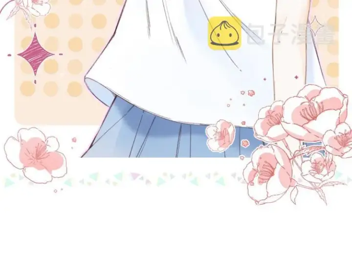 漫画《偷偷藏不住》第1话 你整容了吗？第28张图