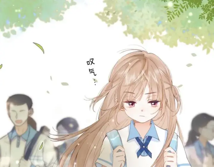 漫画《偷偷藏不住》第1话 你整容了吗？第35张图