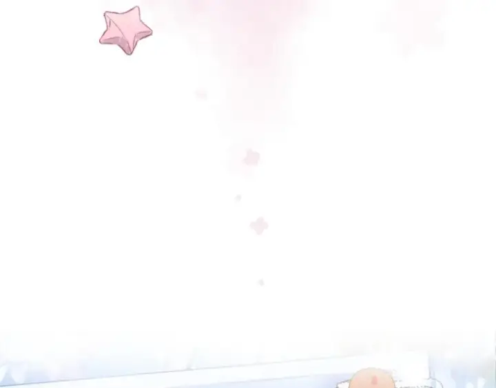 漫画《偷偷藏不住》第1话 你整容了吗？第5张图