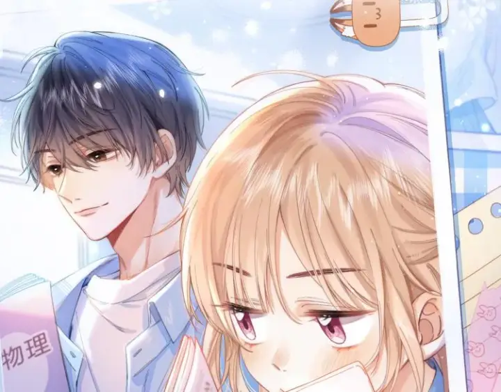 漫画《偷偷藏不住》第1话 你整容了吗？第6张图
