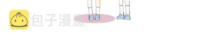 漫画《偷偷藏不住》第1话 你整容了吗？第63张图