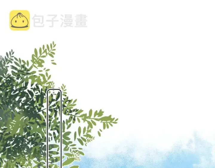 漫画《偷偷藏不住》第1话 你整容了吗？第64张图