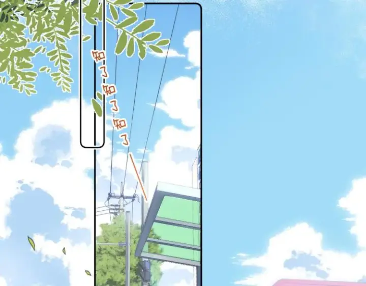 漫画《偷偷藏不住》第1话 你整容了吗？第65张图