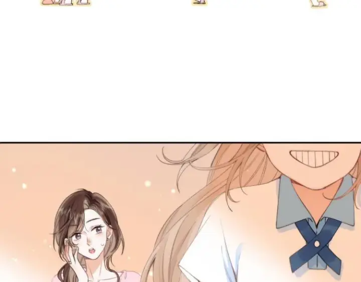漫画《偷偷藏不住》第1话 你整容了吗？第79张图