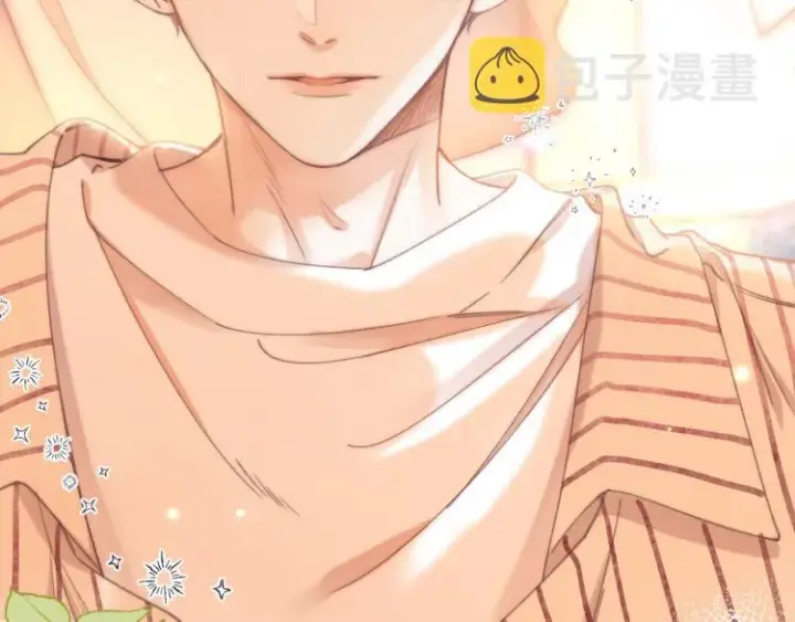 漫画《偷偷藏不住》第1话 你整容了吗？第90张图