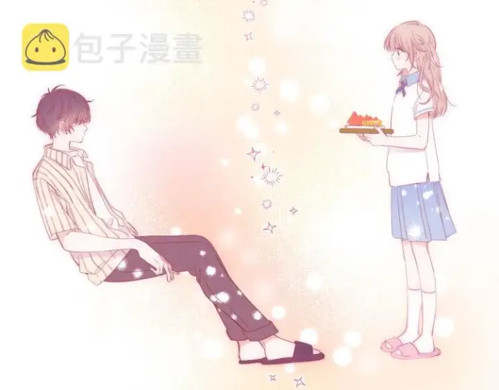 漫画《偷偷藏不住》第1话 你整容了吗？第95张图