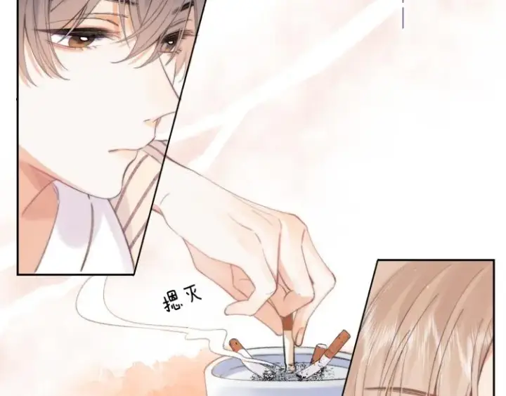 漫画《偷偷藏不住》第1话 你整容了吗？第97张图
