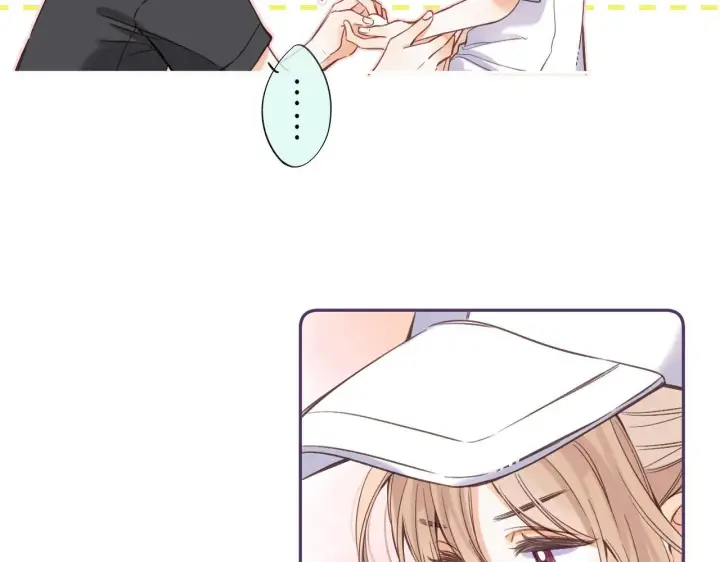 漫画《偷偷藏不住》第27话 伺候祖宗第17张图