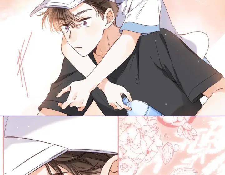漫画《偷偷藏不住》第27话 伺候祖宗第81张图