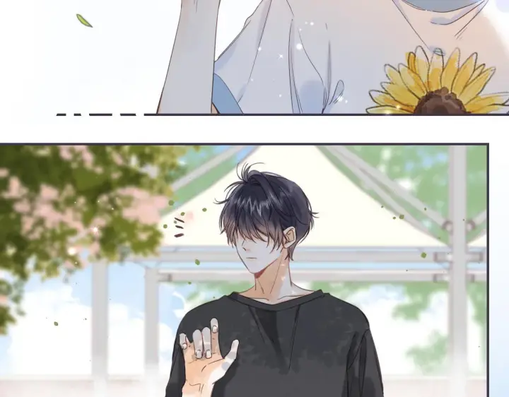 漫画《偷偷藏不住》第28话 软糖第13张图