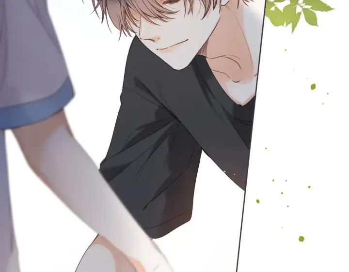 漫画《偷偷藏不住》第28话 软糖第17张图