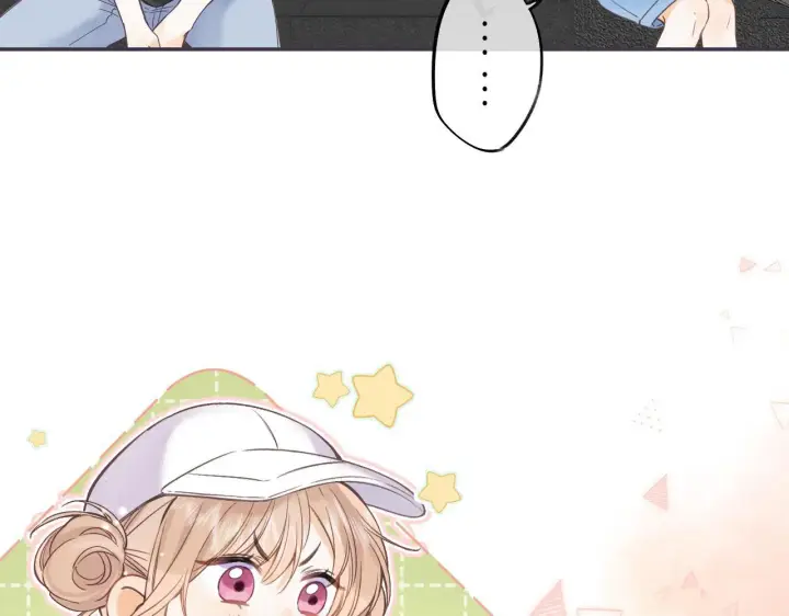 漫画《偷偷藏不住》第28话 软糖第36张图