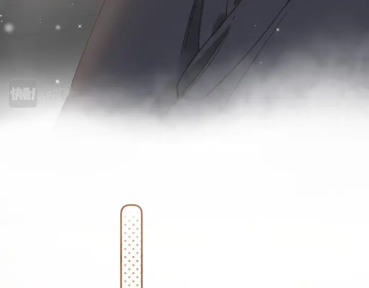 漫画《偷偷藏不住》第28话 软糖第43张图
