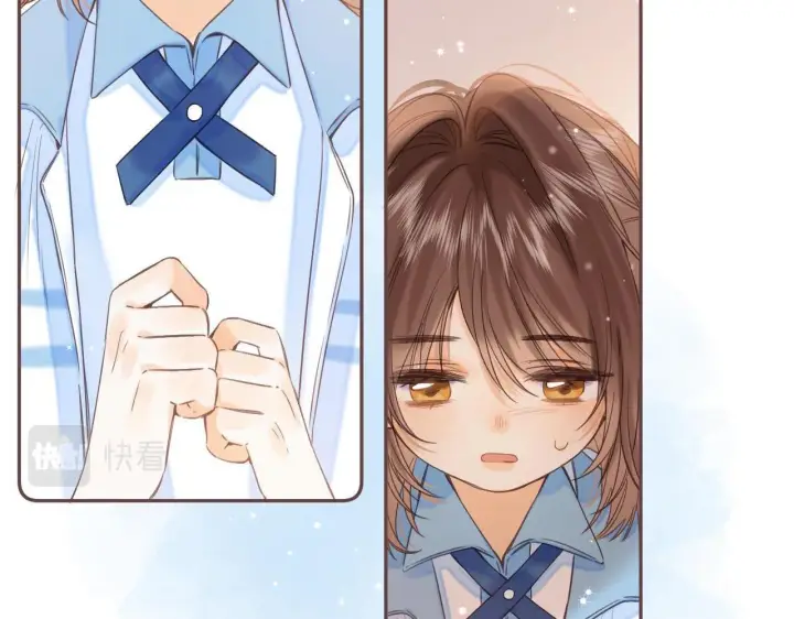 漫画《偷偷藏不住》第29话 后街网吧第6张图