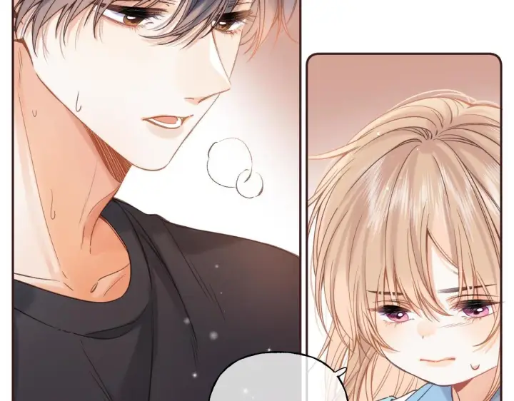 漫画《偷偷藏不住》第30话 你不要打我第76张图