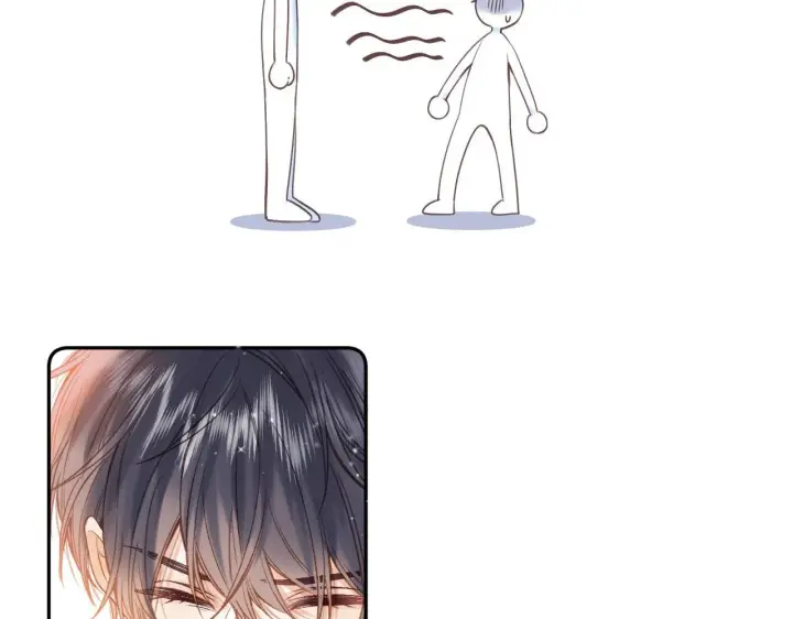 漫画《偷偷藏不住》第31话 橘子汽水的味道第12张图