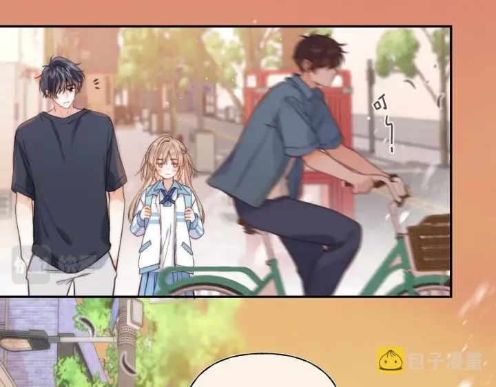 漫画《偷偷藏不住》第31话 橘子汽水的味道第48张图