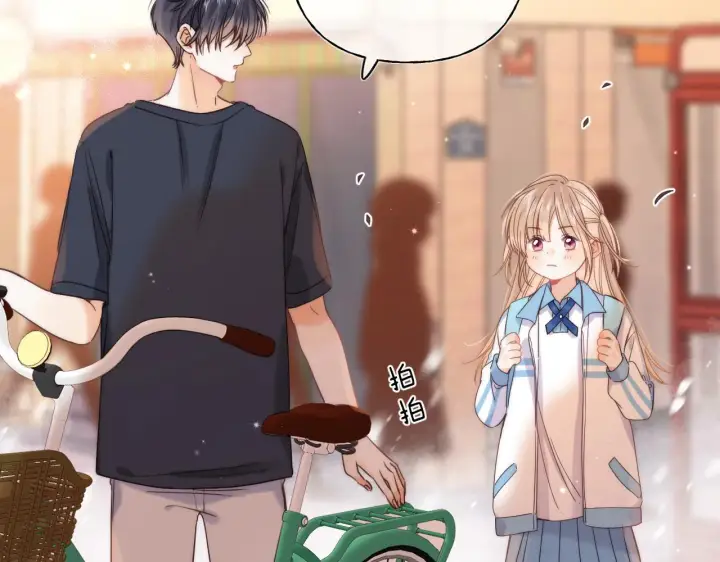 漫画《偷偷藏不住》第31话 橘子汽水的味道第54张图