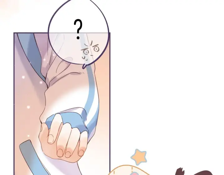 漫画《偷偷藏不住》第32话 又一颗折纸星星第27张图