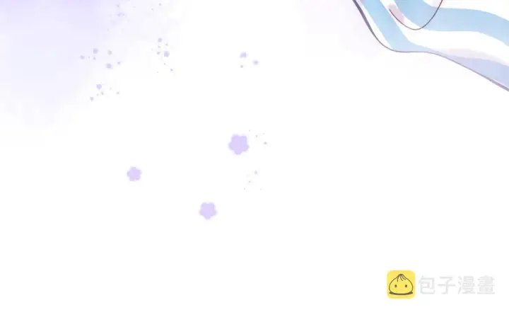 漫画《偷偷藏不住》第32话 又一颗折纸星星第39张图