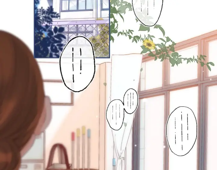 漫画《偷偷藏不住》第32话 又一颗折纸星星第75张图