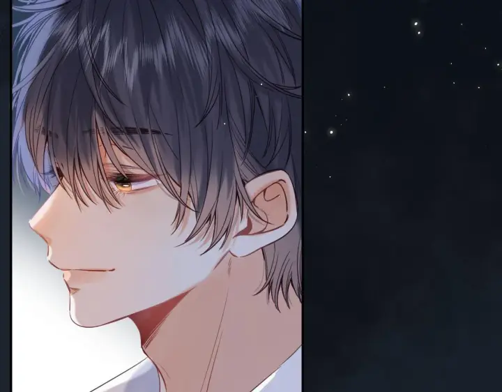 漫画《偷偷藏不住》第33话 我家小孩第66张图