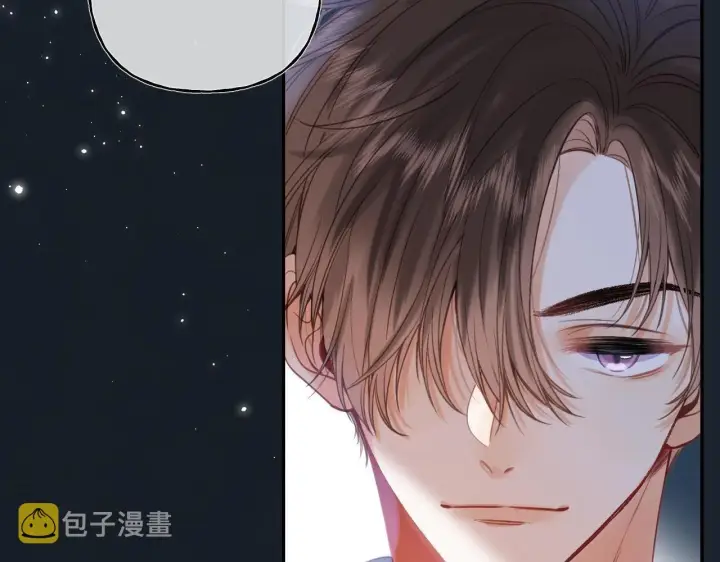 漫画《偷偷藏不住》第33话 我家小孩第68张图
