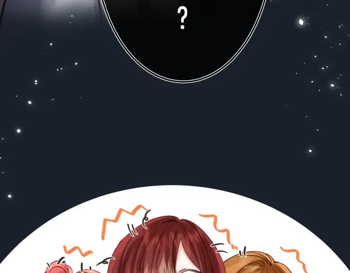 漫画《偷偷藏不住》第33话 我家小孩第88张图