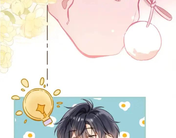 漫画《偷偷藏不住》第二季26 误会一场第66张图