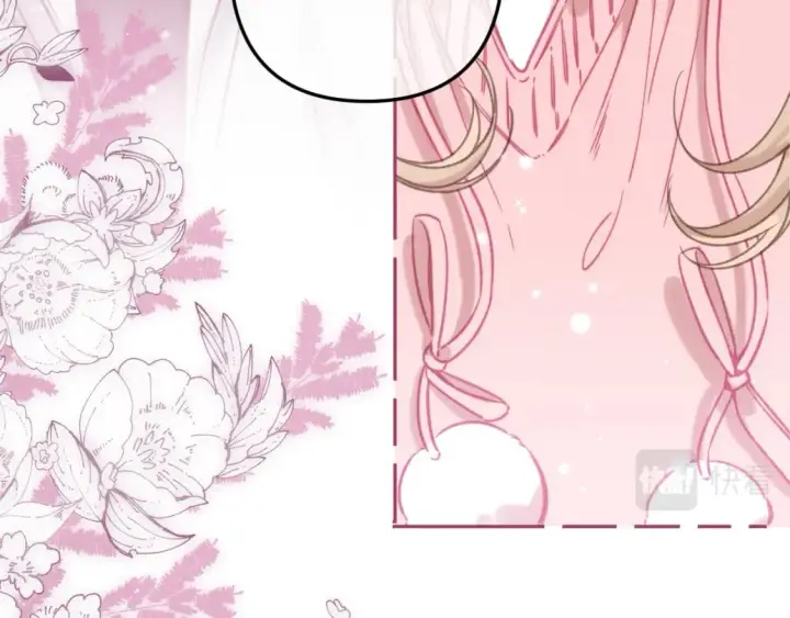 漫画《偷偷藏不住》第二季26 误会一场第80张图