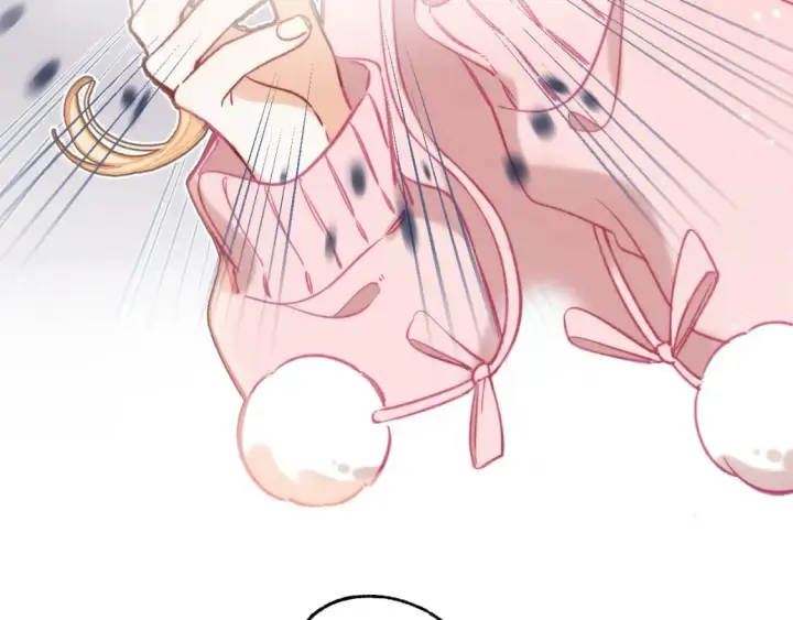 漫画《偷偷藏不住》第二季26 误会一场第9张图