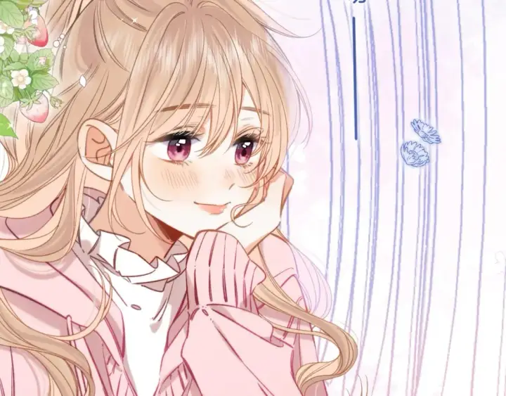 漫画《偷偷藏不住》第二季26 误会一场第92张图