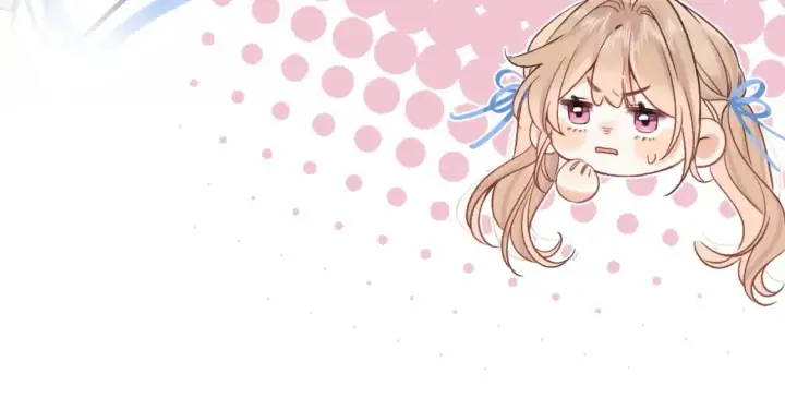 漫画《偷偷藏不住》34  多追几下第22张图