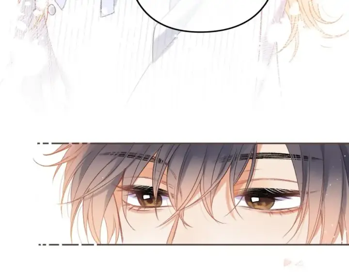 漫画《偷偷藏不住》34  多追几下第56张图