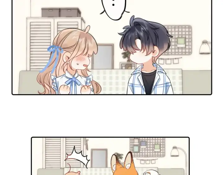 漫画《偷偷藏不住》34  多追几下第68张图