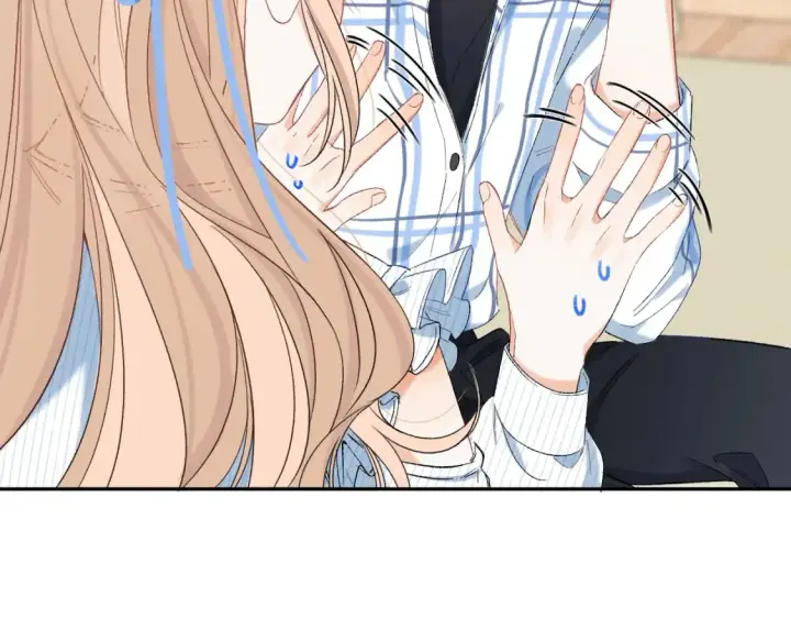 漫画《偷偷藏不住》34  多追几下第71张图