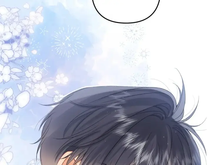 漫画《偷偷藏不住》34  多追几下第73张图