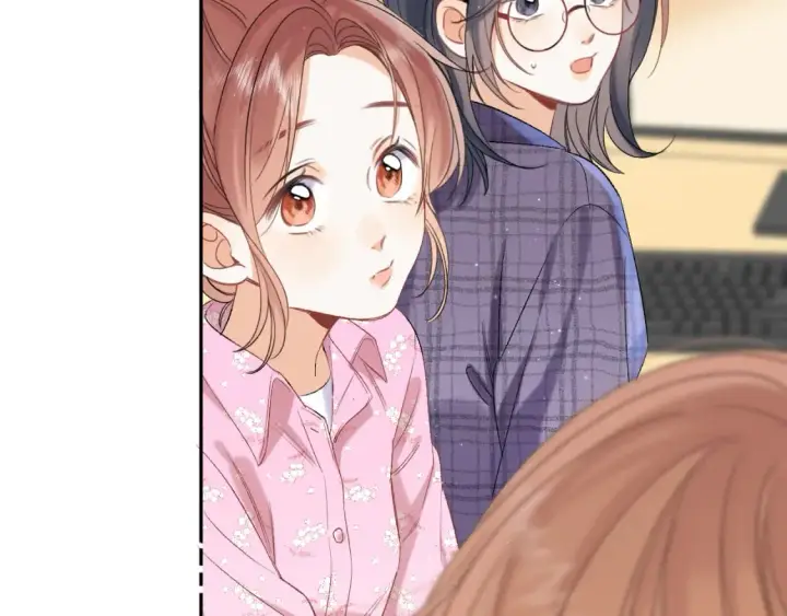 漫画《偷偷藏不住》34  多追几下第91张图