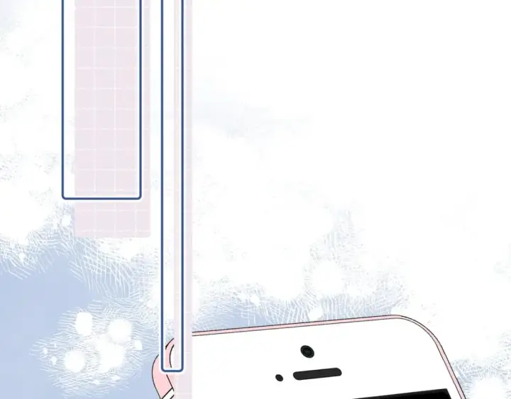 漫画《偷偷藏不住》35 “追求者”第102张图