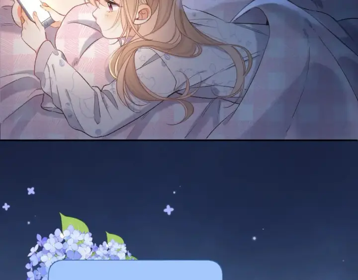 漫画《偷偷藏不住》35 “追求者”第108张图