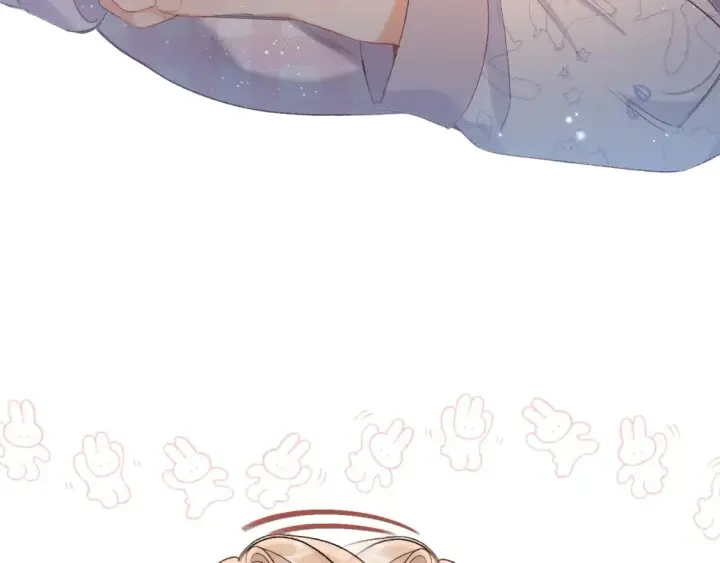 漫画《偷偷藏不住》35 “追求者”第111张图