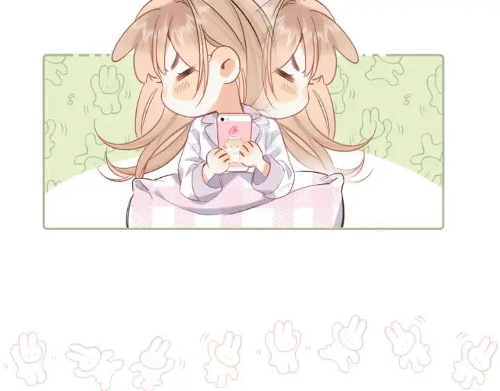 漫画《偷偷藏不住》35 “追求者”第112张图