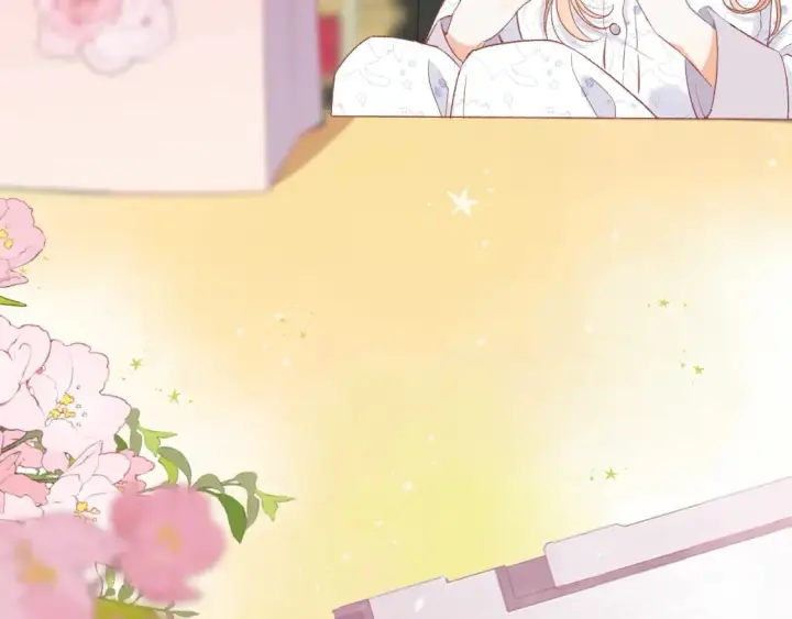 漫画《偷偷藏不住》35 “追求者”第24张图
